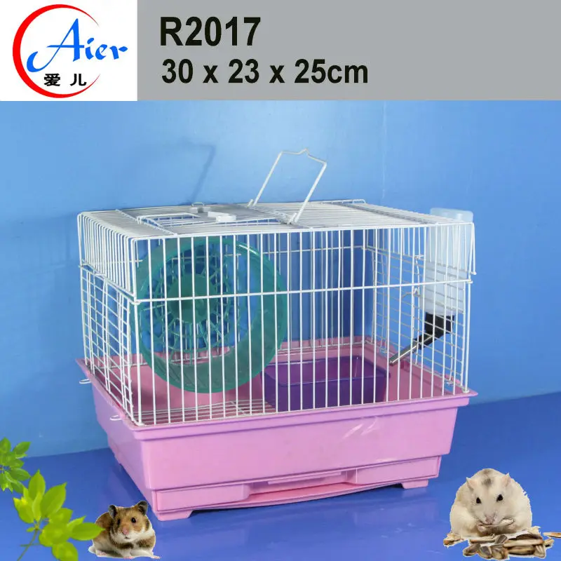 pets at home rat cage