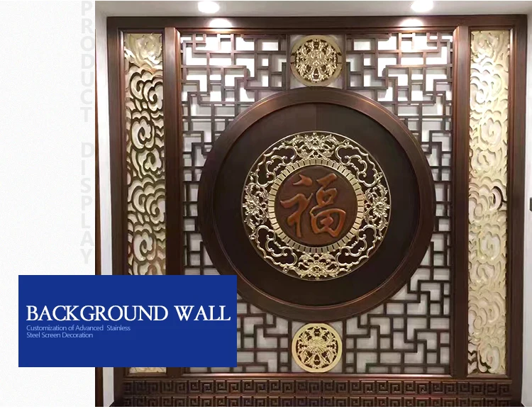 Chinese style circle design living room metal fire resistant wall covering stainless steel wall panel interior decoration
