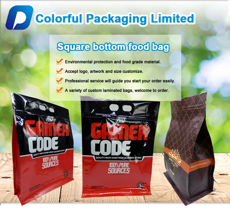 Food Grade Laminated Plastic Flour Packaging Bag 5kg 10kg ...