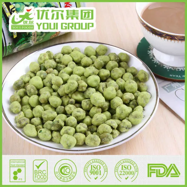 Salted Fried Green Peas,Chinese Crispy Green Pea Snacks Buy Dry Green Pea,Dried Green Peas