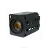 Mini PTZ Camera Module 1000tvl 720P megapixel auto zoom cctv camera module with 10x optical zoom camera module