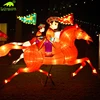 KANOSAUR7612 Colorful Amazing China Taiwan Lantern Festival