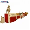 China factory sj-65/30 single screw extruder for corrugation tubes flexible plastic corrugated pipe making machine