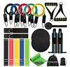 Factory Price Professional Heavy Bungee Cord Resistance Belt For Home Gym Yoga Training Pro Tool