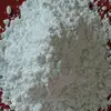 CMC/Sodium Carboxymethyl cellulose