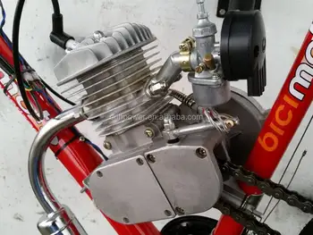 pk80 engine