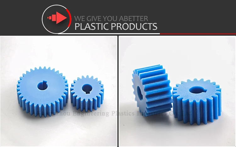 ISO9001 manufacture molded nylon PA66 gear plastic double spur gear