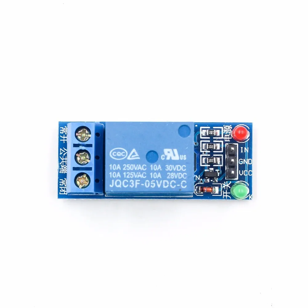 New 1 Channel 5V Relay Module Manufacturers and Suppliers China ...