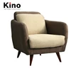 Modern couch living room low one arm sofa