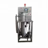 Medium Sample Yarn Batch Dyeing Machine DW202B/241B