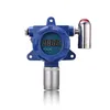 Fixed factory price C2H2 acetylene gas analyzer for acetylene gas cylinder detection