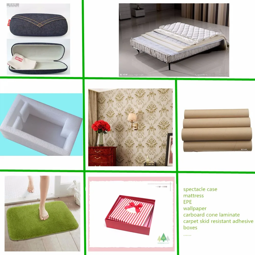 Hot Melt Glue For Bed Mattress Lamination Bonding Buy Glue Sheets For