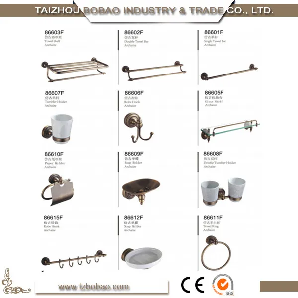 Middle East Design Bathroom Accessories Set Antique Bronze Metal