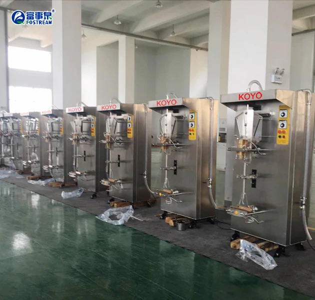 Factory Price Automatic Plastic Pouch Drinking Pure Water Sachet Packing Machine