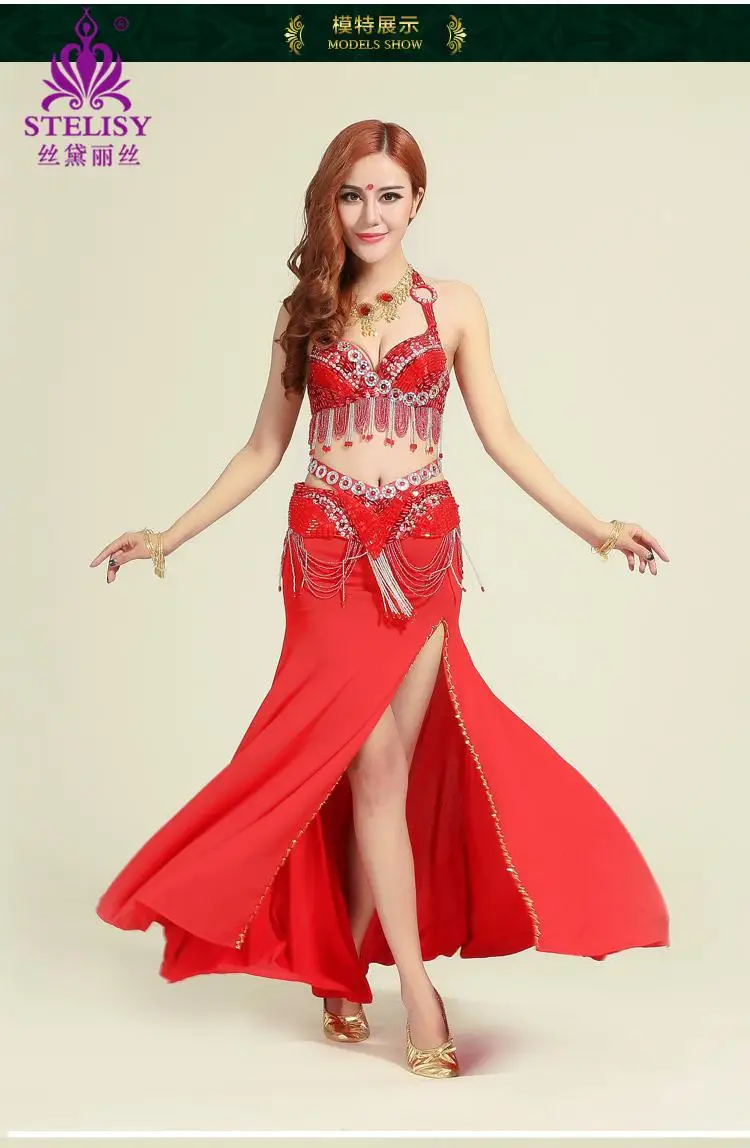 Professional Women Red Skirt And Bra Belt Set Erotic Belly Dance