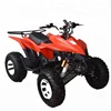 2018 cheap automatic CVT 200CC utility atv sport atv