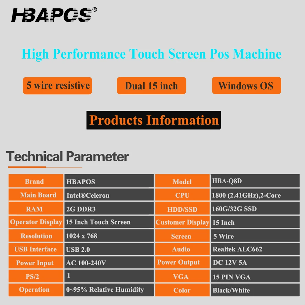 HBA-Q8D 2017 pos computer pos cash register pos system touch screen cash register windows pos