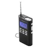 /product-detail/2018-new-multiband-radio-with-torch-digital-radio-scanners-60769593983.html