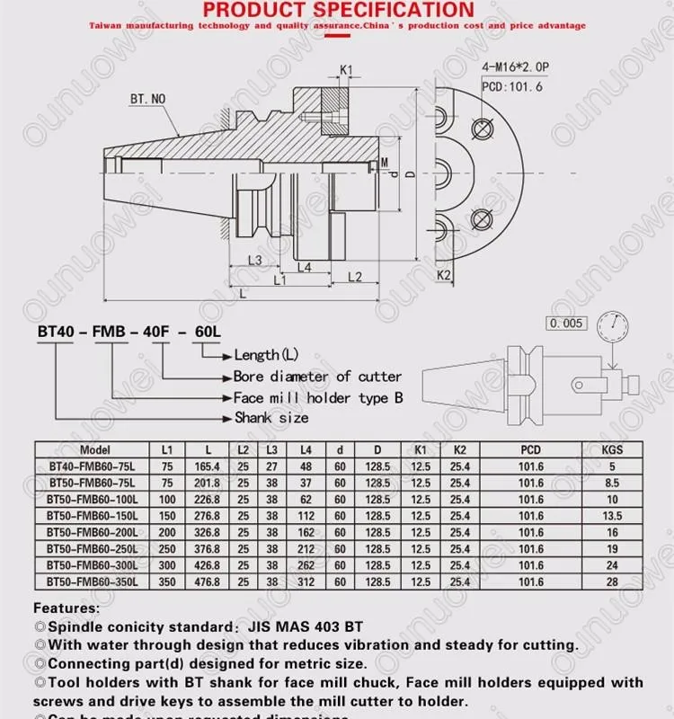 CNC Machine Tools BT40 BT50 FMB60 Face Mill Arbor CNC machining center