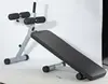 2017 New design AB bench weight bench Power abnomianl trainer plank Ab trainer