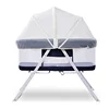 Cradle bed swing bed cot bedding baby cribs kids' portable single cot baby mosquito net and crib bed with mosquito net