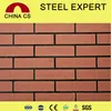 China natural true stone paint, texture paint supplier