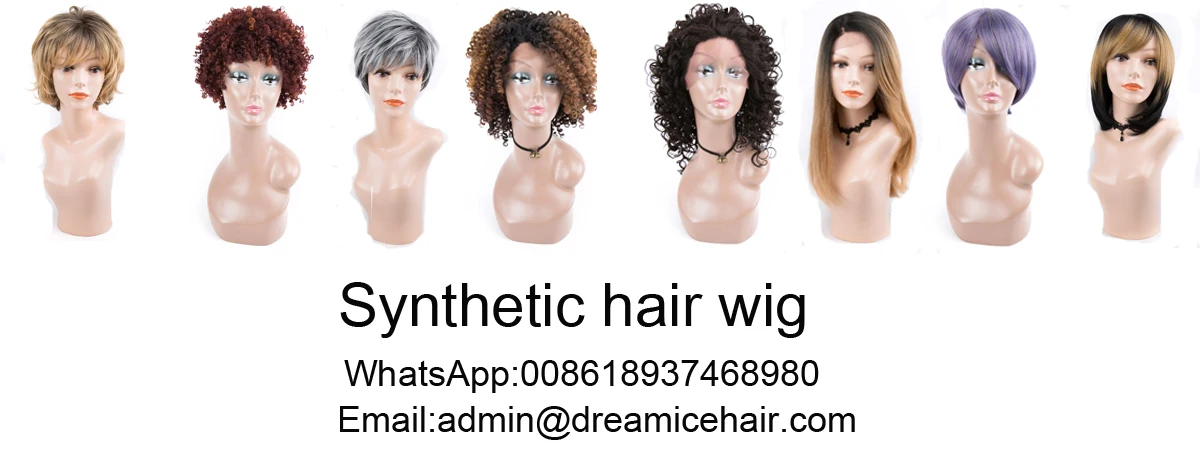 Dream.Ice's Hair Kinky Curly short Afro Wigs 8inch nature black blonde African American Synthetic Wig For Women 
