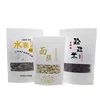 Custom printed ziplock food stand up pouch packing bag kraft paper bag with window