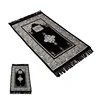 muslim black digital printing prayer mat plain