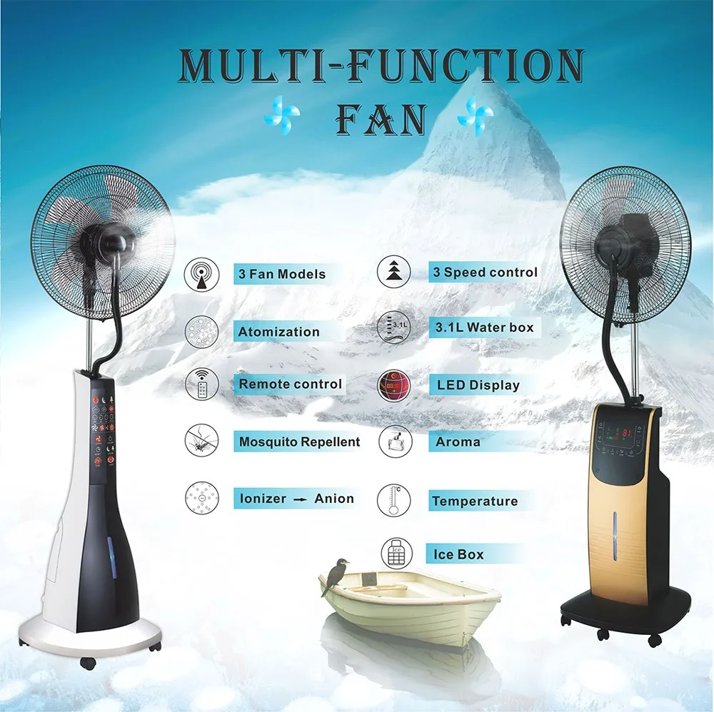 16'' Wholesale New Stand Water Mist Fans Price Spray Cooling Cooler Fan