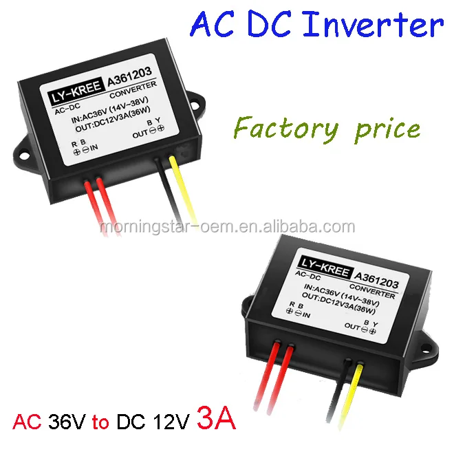 AC to DC Converter AC36V to DC12V 1A/2A/3A AC14V-38V to DC Voltage Regulator 