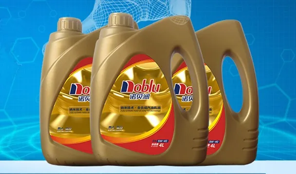 迪拜机油 - buy 阿联酋机油,机油塑料瓶 4l,15w40 机油 product on