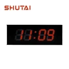 [Procurement Selected]4 DIGITAL FACTORY OUTLET DIGITAL GPS NTP WIFI WALL MOUNT CLOCK RED LED ALL COLOR DISPLAY DP1336