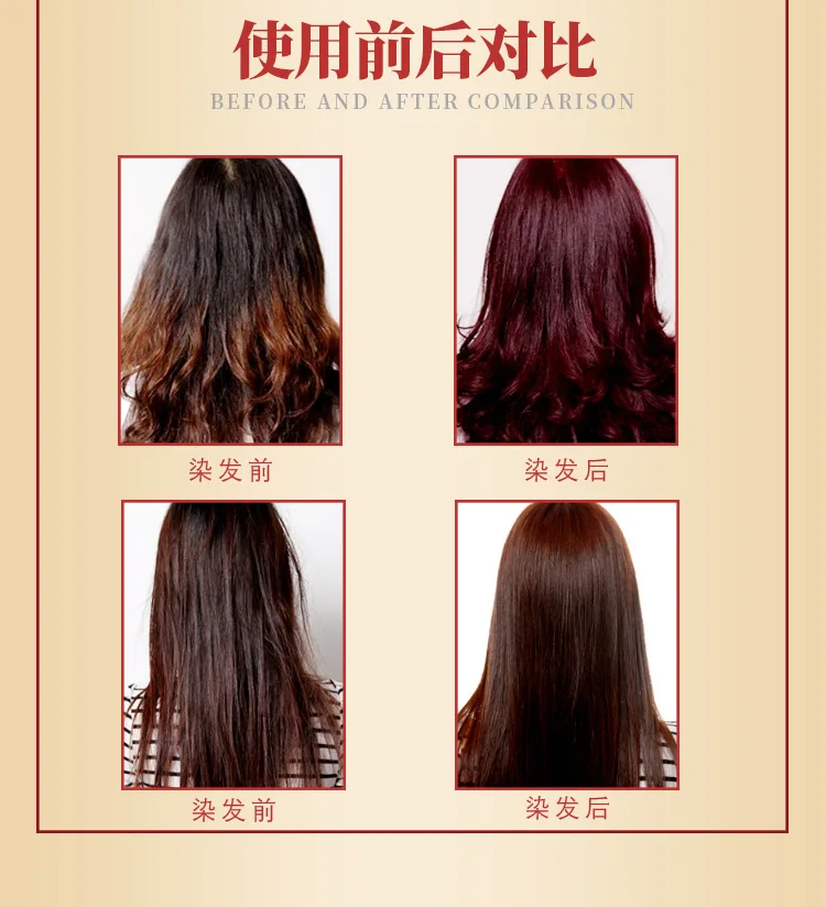 Natural Herbal Fast Hair Dye Ginger Color Shampoo Dye Hair In 5 Minutes Magic Brown Hair Color Dying Perment Colourful Dye Cream Buy Color Shampoo Natural Herbal Hair Dye Fast Hair Dye Product