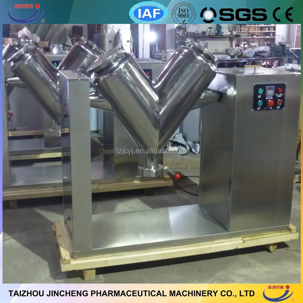 Factory Price Ss304 Commercial Industrial Feed Mixer Buy Feed Mixer