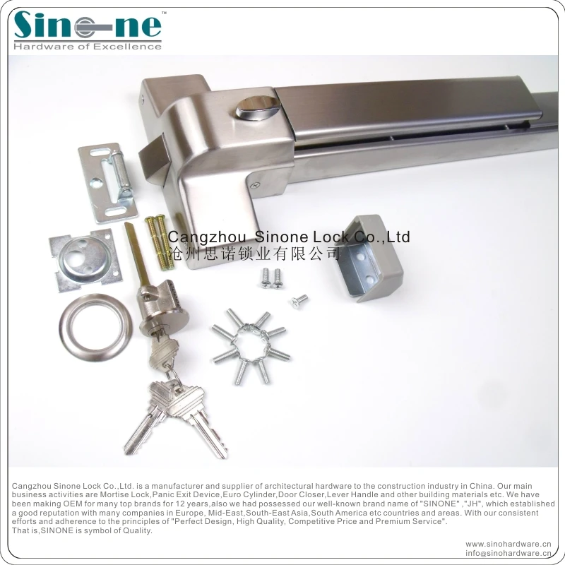 004 a whole set with Ass.-with Rim Cylinder