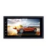 Auto Radio Gps Navigation WIFI Mirror Link Car DVD MP5 stereo multimedia 2 Din Android player