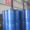 we can promise clear liquid of Methyl Methacrylate MMA /CAS80-62-6