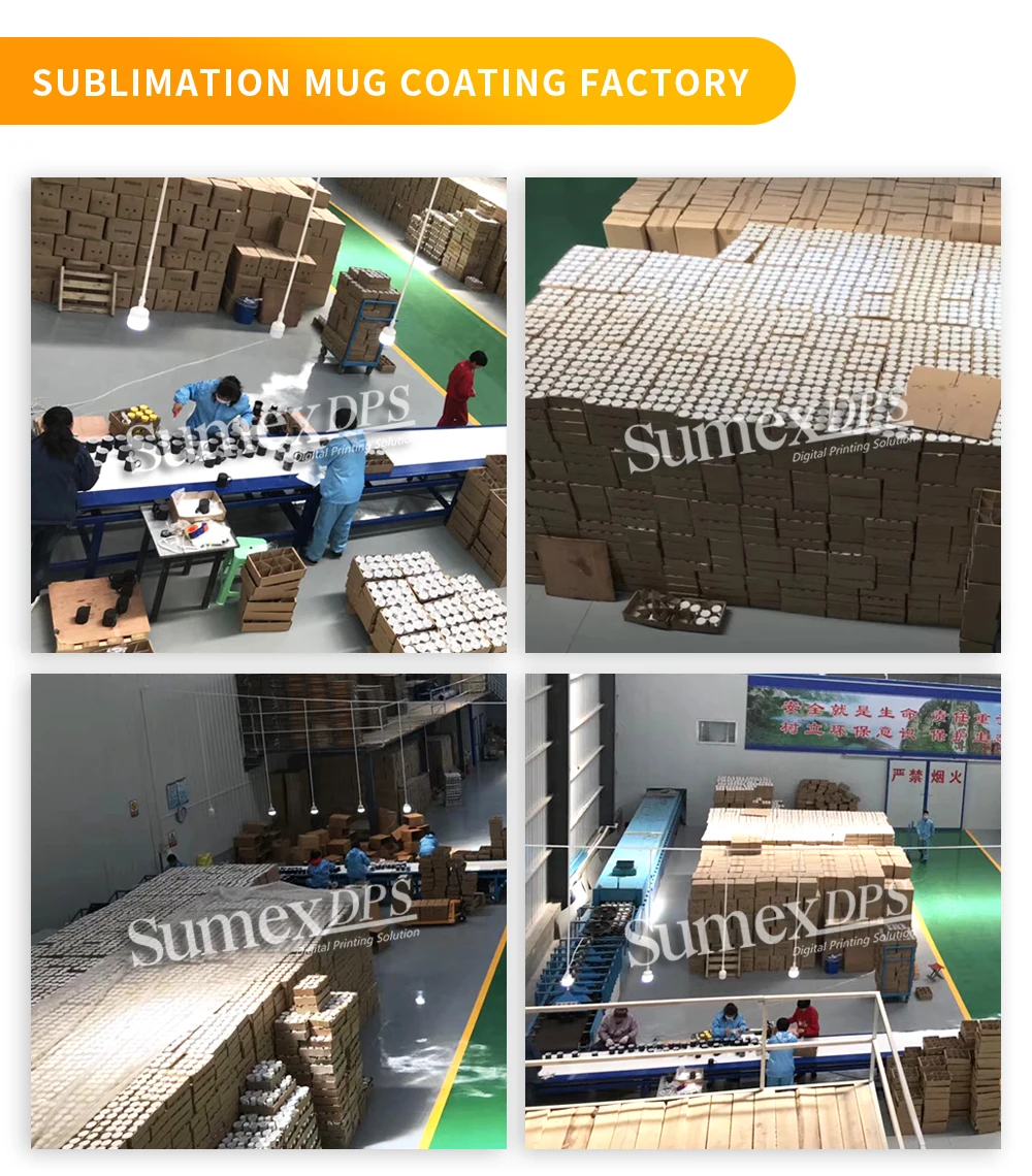 sublimation mug factory.jpg