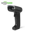 Auto trigger wired handheld pos qr code 2d barcode reader long range barcode scanner