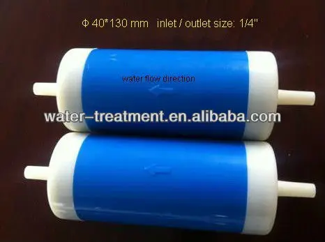 small UF filter000.jpg