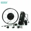 48V 1000W Electric Bicycle Cycle E Bike 26" Conversion Kit Hub Motor Rear Wheel