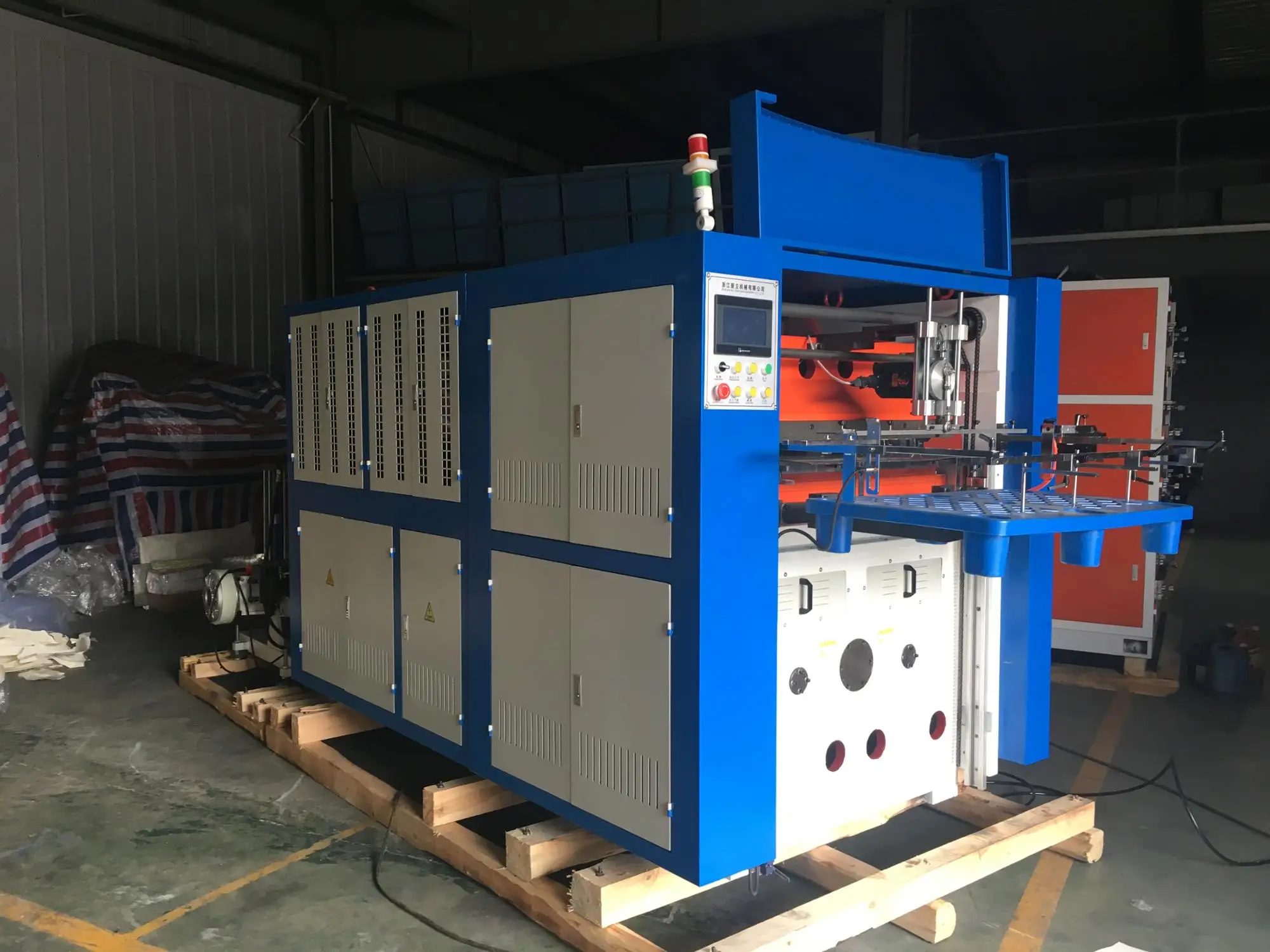 High Quality Label Rotary Die Cutting Machine,Auto Die Cutting Machine