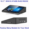 Cheap Factory 10 inch 1200*1920 Pixels 64G Emmc DB9 RS232 serial port win 10 mini pc with 4gb ram mini pc