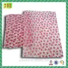 Gift Wrapping Paper with Hello Kitty Logo