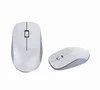 shenzhen computer accessories ergonomic 2.4ghz wireless mouse for lenovo