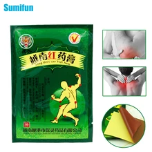 8 pcs Vermelho Vietnã Tiger Balm Gesso Aliviar A Dor Patch Alívio Da Dor Muscular Ombros Rígidos Massagem No Pescoço Cuidados de Saúde C075
