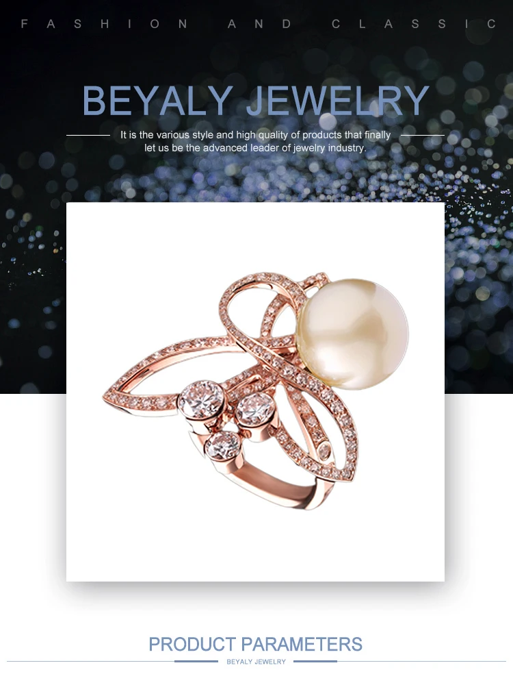 RI075(1)Beyaly.jpg