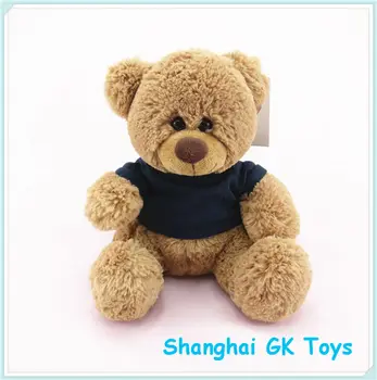 baby teddy bear price