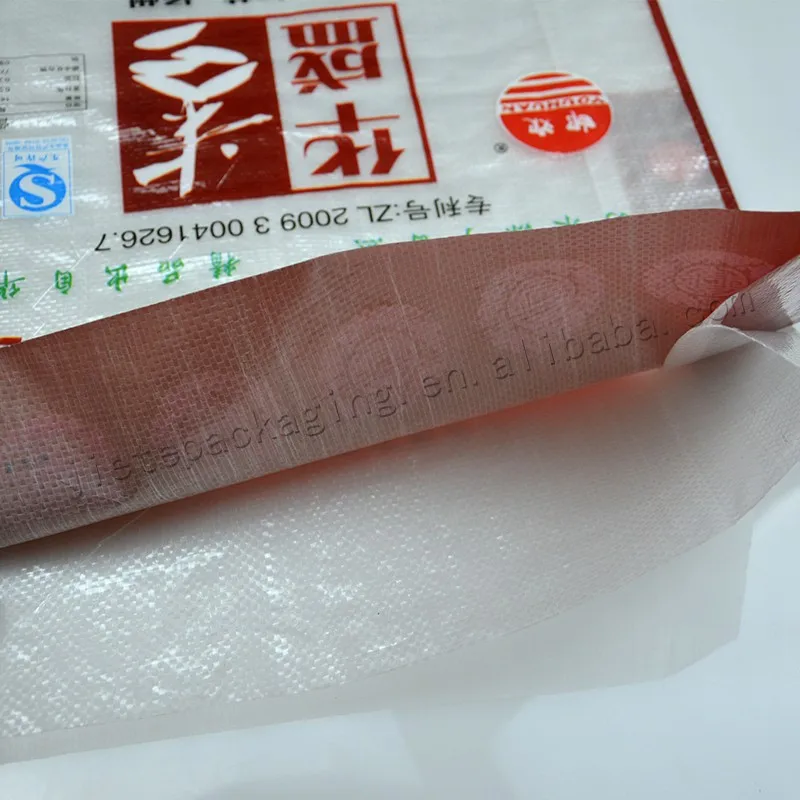 25kg rice bag (29).jpg